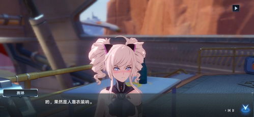 如何高效培养幻塔中的黑鸦冥镰？技巧大揭秘！ 1