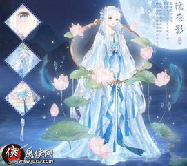 《奇迹暖暖》璀璨揭秘：萤火之灯套装梦幻登场 2