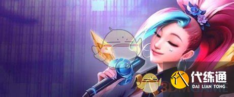 《金铲铲之战》S10：解锁法王萨勒芬妮无解阵容，登顶攻略大揭秘！ 1