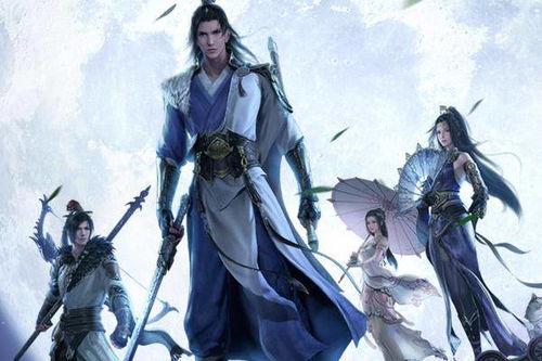 《天涯明月刀手游》12月12日每日一题答案是什么? 3