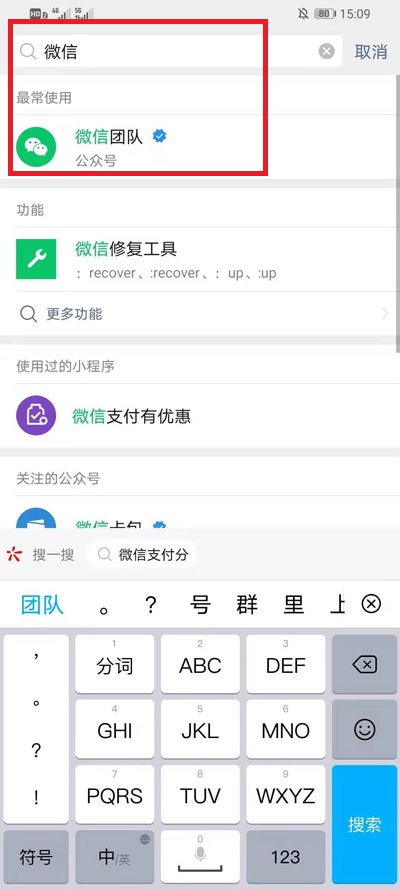 ?????????群?????????-?解?????????群??????? 3