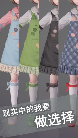 云养娃 截图2