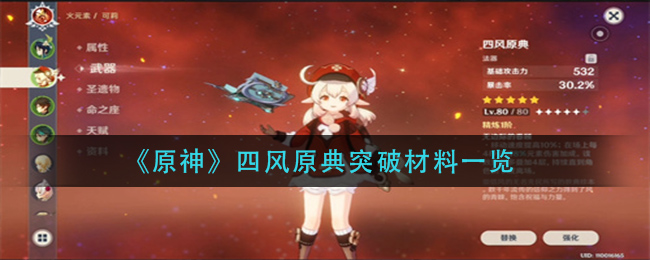 ???@??????????????????? ?????????????? 1