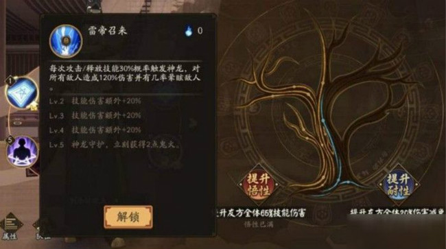 ??????????派?????_????????????? 2