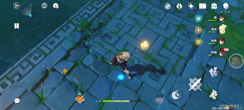 《原神》5.3版秘境新位置全揭秘! 2