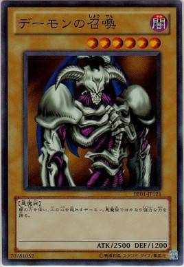 《纳萨力克之王》初期探索难度概览 3