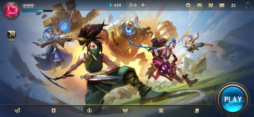 《英雄联盟手游》5.3d版本有哪些新增的奇幻乐团内容? 2