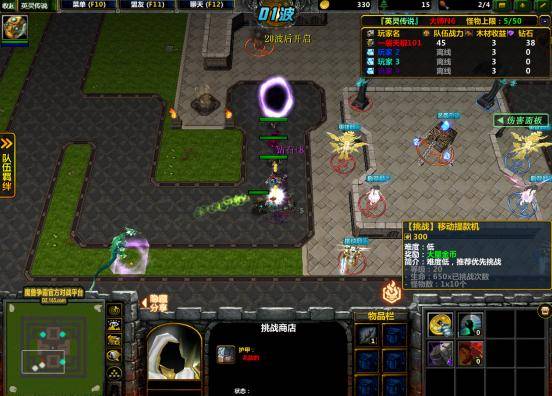 《宫三国》零氪玩家必看:超实用避坑指南! 1