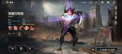 德莱文在英雄联盟手游中的多样化打法揭秘 4