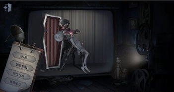 《第五人格》冒险家稀世时装报社主编是什么样的? 1