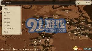 《大江湖之苍龙与白鸟》襄阳全攻略,助你轻松玩转! 2