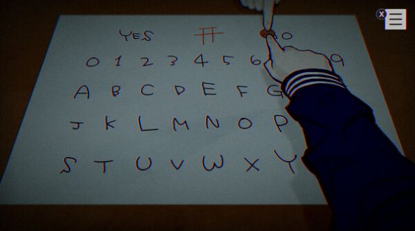 灵视异闻 FILE 23:本所七大不可思议 截图2