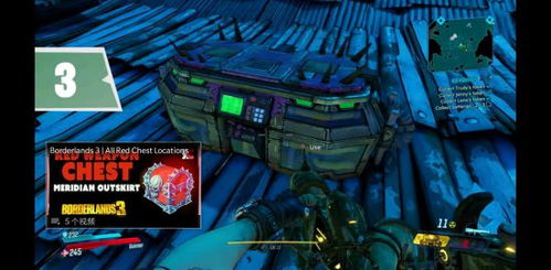 如何轻松击败长生劫中的雷霆霸王红?揭秘雷霆霸王红的必胜挑战技巧! 1