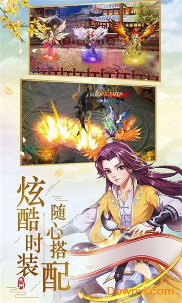 《仙剑世界》中白首霜仙怎么打？打法攻略分享