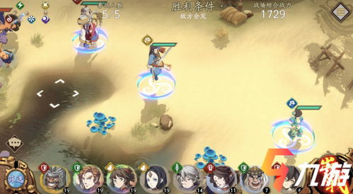 《天地劫》手游：全角色大盘点，一网打尽！ 2