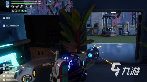 《星球重启》：全面解析泡泡宠物介绍 3