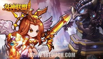 《胜利女神：新曙光下的拉毗小红帽技能概览》 2