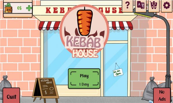 kebab house安卓版 截圖4