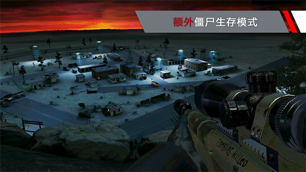 代号47狙击最新版 截图4