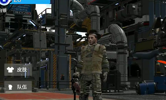 逃离克里夫电脑版 截图2