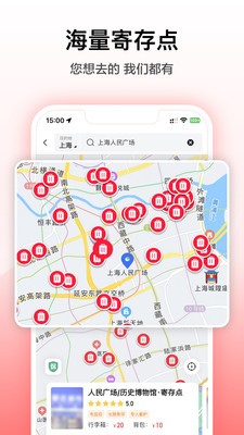 途简单寄存 1