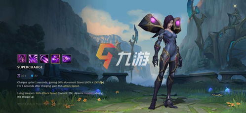 英雄联盟手游:解锁卡莎极限连招,制霸峡谷的秘籍! 2