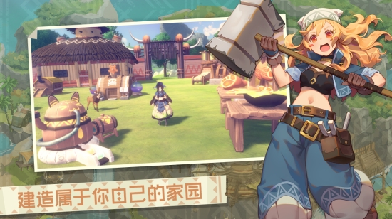 狩猎时刻安卓版 1