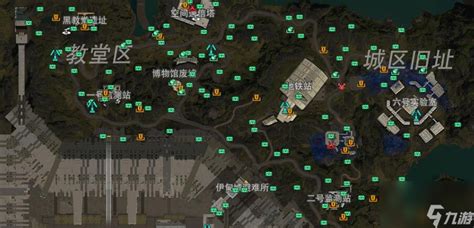 《星球重启》伊甸城:揭秘强敌隐匿之地,挑战升级攻略 3