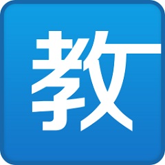 教学助手 v3.1