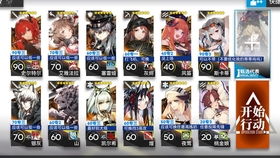 《奇葩战斗家》榴莲锤:解锁致胜配件搭配秘籍 1