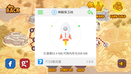 樱????????723??? 1