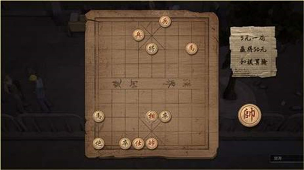 大多数手机版 截图3