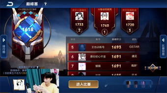 《你想知道的《决胜巅峰》神速鞋鼓舞属性都在这里!》 4