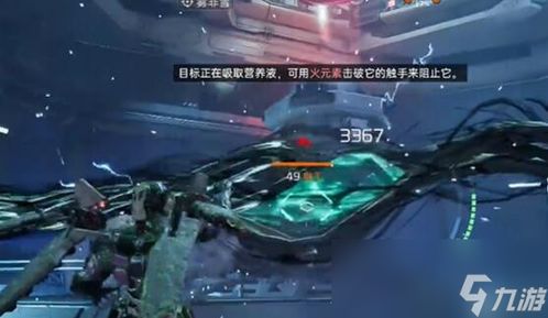 《星球重启》虚拟战境:全新玩法大揭秘! 2