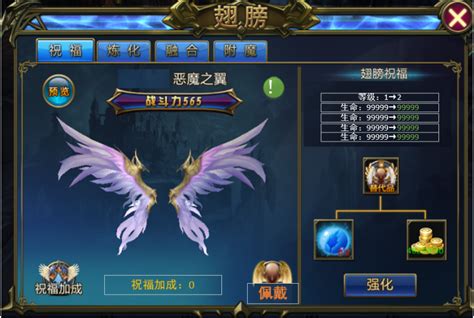 《暗黑封魔录》:深度剖析随从英雄的多彩分类 2