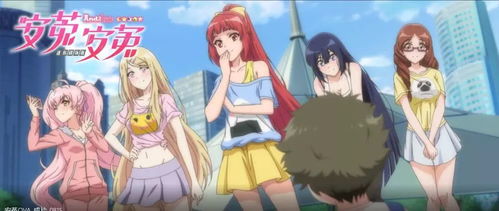 《我要当掌门》花满盈:绝美掌门夫人的角色全解析 2