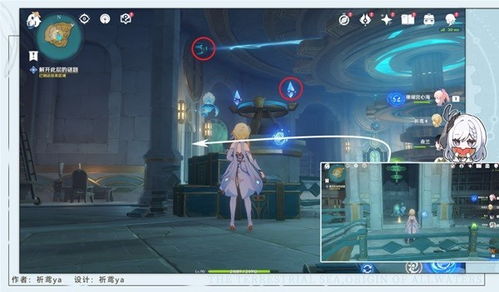 《《原神》救世者守灵任务全攻略》 1