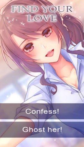 住宅恋人 截图2