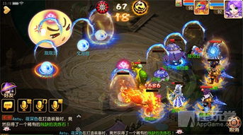 《梦幻西游》第二章:恶魔泡泡大冒险全攻略 1