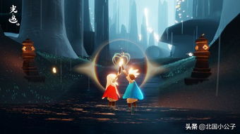 《光遇》天空王国：探索“另一个我”活动独家入口指南 4