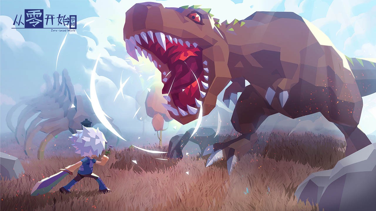 从零开始梦境 截图5