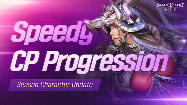 黑色沙漠国际服 1