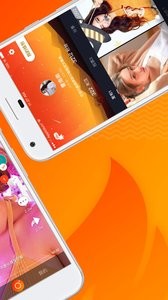 火牛视频安卓版 截图4