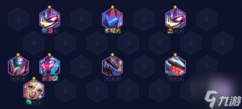 《金铲铲之战》：揭秘8比特终极大奖全貌，不容错过！ 1