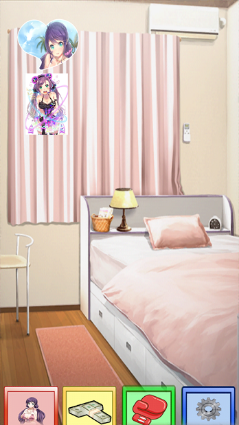 甜蜜女友安卓直装 截图2