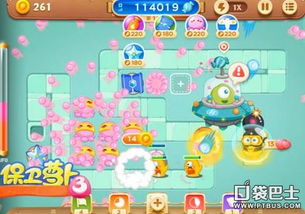 提升保卫萝卜3糖果赛得分策略 3