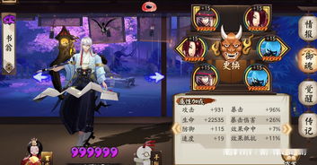 《原神》5.2魂试炼左门挑战,轻松通关秘籍大公开! 2