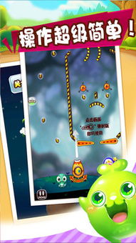 《生存大作战》初期应该如何选择和培养机械兽? 1