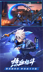 时空猎人0.1折版 截图3