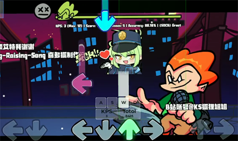 周五夜放克沙威玛模组 截图3